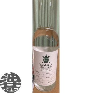 wIxinjR YAMAGA NEW POT 60% 250mlryF{ ECXL[ }K j[|bg Wpj[YECXL[z[qw][si][ypc]