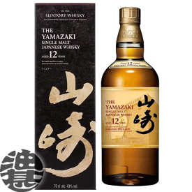 『送料無料！』（地域限定）サントリーウイスキー　山崎 12年 100周年記念 シングルモルト 43度 700ml瓶 箱付き【ジャパニーズウイスキー ヤマザキ カートン付き】※お1人様1本まで！[si][qw][ypc]
