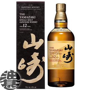 wIxinjTg[ECXL[@R 12N 100NLO VOg 43x 700mlr tyWpj[YECXL[ }UL J[gtz1ll1{܂ŁI[si][qw][ypc