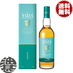 wIxinjV YUZA VOg Wpj[YECXL[ T[hGfBV2023 55x 700mlrll1{܂ŁB[si][qw][ypc]