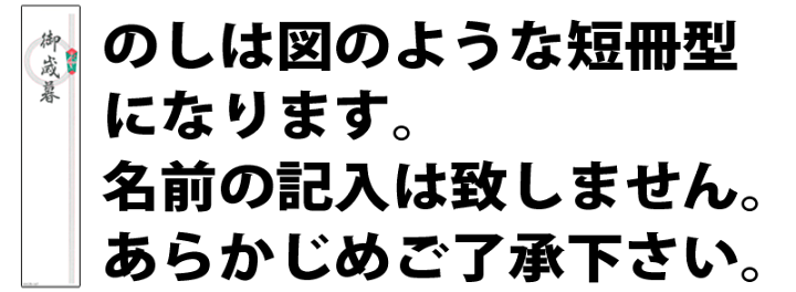 楽天市場】黒松剣菱 極上 1.8L瓶【1800ml 箱付き ギフト
