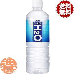 w2P[XIxinjATq@X[p[H2O 600ml ×2P[X48{i1P[X24{jSUPER H2O X|[chN
