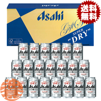 楽天市場】アサヒスーパードライ 350ml 21本の通販
