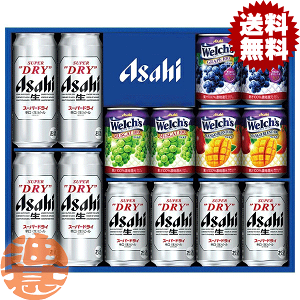 アサヒ スーパードライ ファミリーセット ビール」の人気商品一覧