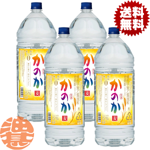 wIxinjĒ ̂ 25x 4Lybg{g(4{1P[X)4000ml ނĒ e PET ATq ATqr[ Ēbމލa[qw]