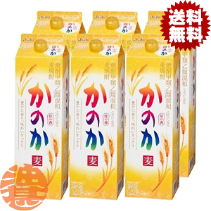 w2P[XIxinjĒ ̂ 25x 1.8LpbN×2P[X12{(1P[X6{)1800ml ނĒ ATq ATqr[ Ēbމލa[qw]