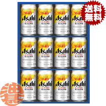 アサヒ　スーパードライ生ジョッキ缶　340ml 72本セット 楽天市場】アサヒ スーパードライ 生ジョッキ缶 340ml（セット