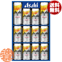 楽天市場】アサヒ スーパードライ 生ジョッキ缶 340ml（セット本数7