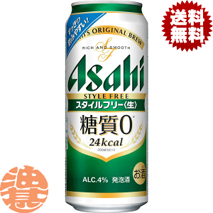 w2P[XIxinjATq X^Ct[ 500ml×2P[X48{(1P[X24{)0@[@A@ATqr[[qw]