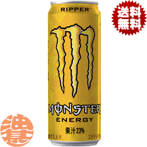 楽天市場】モンスターエナジー 1ケースの通販