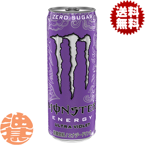 エナジードリンク モンスター 48本の人気商品・通販・価格比較 エナジードリンク モンスター 48本の人気商品・通販・価格比較