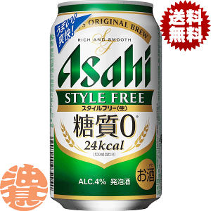 wIxinjATq X^Ct[ 350ml(24{1P[X)0@[@A@ATqr[[qw]