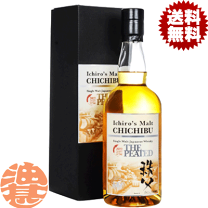 楽天市場】イチローズモルト 秩父 ピーテッドの通販