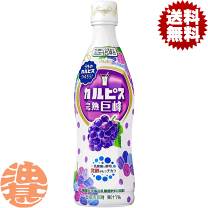 楽天市場】カルピス 原液（ブランドアサヒグループ食品）（乳酸菌飲料