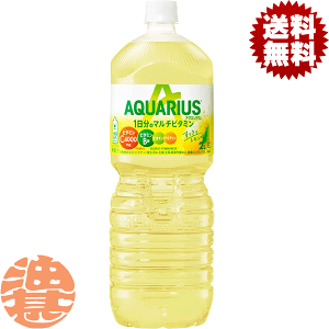 wIxinjRJER[ RJR[@ANGAX 1̃}`r^~ 2Lybg{gi1P[X6{j2000ml@ANGAX @r^~Ă3