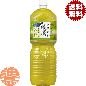 w2P[XIxinjRJR[ RJER[ 2Lybg{g×2P[X12{i1P[X6{j2000ml Β {Ă3`14̊Ԃɔ܂
