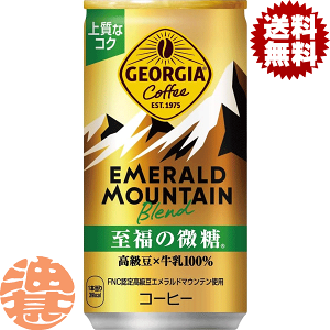 w2P[XIxinjRJER[@RJR[ W[WA Gh}Eeuh ̔185g×2P[X60{(1P[X30{)G} ʃR[q[