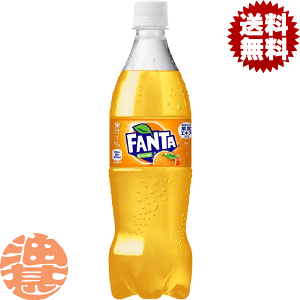 ファンタオレンジ 楽天市場】コカコーラ ファンタ オレンジ 500mlペットボトル×24