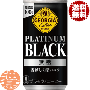 w2P[XIxinjRJER[ W[WA v`iubN 185g×2P[X60{(1P[X30{)RJR[ W[WAubN Ă3`14