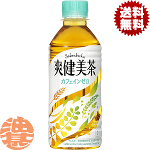 wIxinjRJER[ RJR[ u 300mlybg{gi24{1P[XjJtFC[Ă3`14̊Ԃɔ܂B/zn/