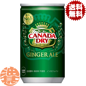 w4P[XIxinjRJER[ RJR[ Ji_hC WW[G[ 160ml×4P[X120{i30{1P[XjĂ3`14̊Ԃɔ܂