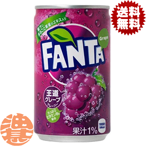 w3P[XIxinjRJER[ RJR[ t@^ O[v 160ml×3P[X90{i30{1P[Xjt@^O[vĂ3`14̊Ԃɔ