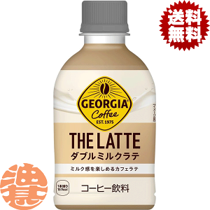 w2P[XIxinjRJER[ RJR[ W[WA U e _u~Ne 280mlybg{g×2P[X48{(1P[X24{)W[WAR[q[ JtFe