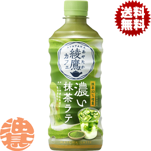 w2P[XIxinjRJER[ RJR[ JtF Ze 440mlybg{g×2P[X48{(1P[X24{)₽   eĂ4