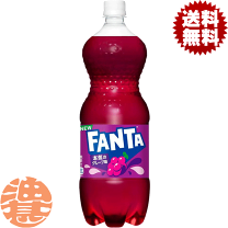 コカ・コーラ、ファンタ　1リットル12本　ケース付き 楽天市場】ファンタ ケース 1．5の通販