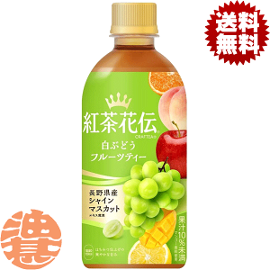 w2P[XIxinjRJER[ RJR[ gԓ` CRAFTEA(NteB[) Ԃǂt[ceB[ 440mlybg{g×2P[X48{(1P[X24{)VC}XJbg }