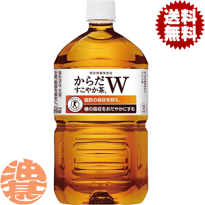 wIxinjRJER[ RJR[ 炾₩W 1.05Lybg{gi12{1P[Xj1L 1050mlĂ3`14̊Ԃɔ܂B/zn/