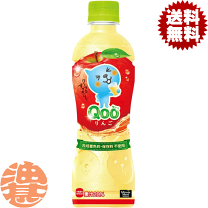 qooページ 楽天市場】24本入り コカ・コーラ ミニッツメイド Qoo (クー) 白