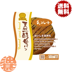 w3P[XIxinjfCvX VRyp`R[g×3P[X36(1P[X12)yOCt َqp `RpzĂ6`20̊Ԃɔ