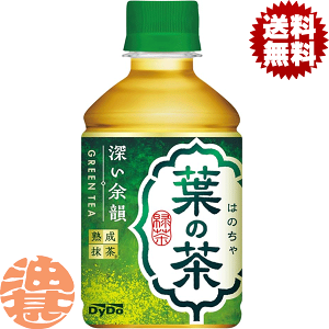 w2P[XIxinj_Ch[ It t̒ 280mlybg{g×2P[X48{(1P[X24{)Β oĂ4`14̊Ԃɔ܂B/ot/