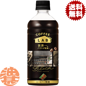 w2P[XIxinj_Ch[uh ubN R[q[{ ẼoX^ďC 500ml ybg{g×2P[X48{(1P[X24{)ubN  BLACK