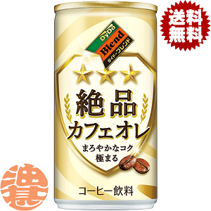 wIxinj_Ch[uh iJtFI 185gʁi30{1P[Xj~N Ă4`14̊Ԃɔ܂B/ot/