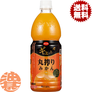 wIxinjЂ߈ POMi|j MƊۍ݂ 800mlybg{g(6{1P[X)IWW[X ~J Ɓm4`14̊Ԃɔ