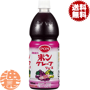 wIxinjЂ߈ POMi|j |W[X O[vW[X 800mlybg{g(6{1P[X)Ԃǂ ʏ`100%Ă4`14̊Ԃɔ܂