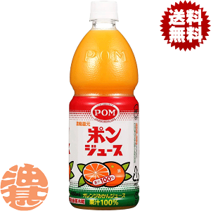 wIxinjЂ߈ POMi|j |W[X 800mlybg{g(6{1P[X)IWW[X ʏ`100%Ă4`14̊Ԃɔ܂B/ot/