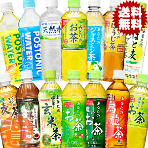 wIxinjIׂ48{ITKA Ȃ̂  Ē ͂Ɣ  Z |XgjbN ق WX~ ݂ǂ̂ ɉ̓VR(600ml)  500ml