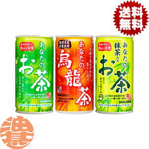 wIxinjIׂ60{ITKA Ȃ̂ Ȃ̉G Ȃ̖肨 190ml(30{×2P[X)185g 190gI聦m4`14̊ԂɔB/sg/