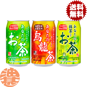wIxinjIׂ48{ITKA Ȃ̂ Ȃ̉G Ȃ̖肨 340ml(24{×2P[X)1I聦m4`14̊ԂɔB/sg/