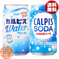 楽天市場】4901340228825(炭酸飲料|水・ソフトドリンク)の通販 楽天市場】4901340228825(炭酸飲料|水・ソフトドリンク)の通販