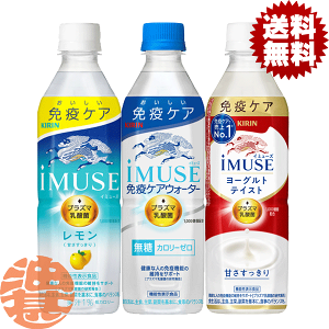 wIxinjIׂ48{ILrobW iMUSE(C~[Y) vY}_    [OgeCXg 500mlybg{g(24{×2P[X) I