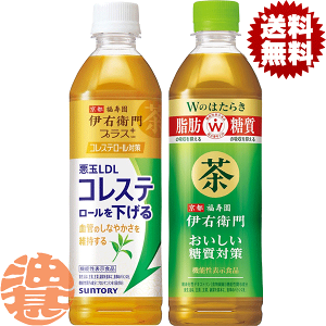 w2P[XZbgIxinjTg[ ɉEqvX RXe[΍ 500ml×24{&΍ 500ml×24{(e1P[Xv48{ł͂܂B)PET ybg{g C