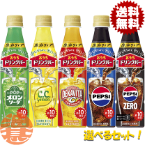 楽天市場】クリームソーダ（希釈用ドリンク｜水・ソフトドリンク）の通販