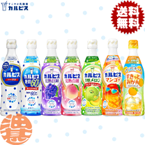 カルピス　原液　希釈用　17本セット 楽天市場】カルピス 原液（ブランドカルピス）（乳酸菌飲料｜水