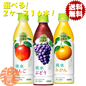 �w���������I�x�i�n�����j�I�ׂ�2�P�[�X�I�L���� ����� ������� �Ԃǂ� �݂��� 430ml �y�b�g�{�g��×2�P�[�X48�{�i1�P�[�X��24�{����j�I���聦���������������Ă���4���`14���̊Ԃ�