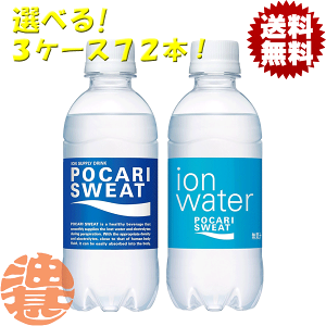 wIxinjIׂ3P[XIː |JXGbg CIEH[^[ 300mlybg{g×3P[X72{i1P[X24{jI聦Ă4`14̊