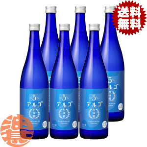 wIxinjj AS { 5.0 720mlri6{1P[XjAR[5%  { ʎ Ì̂ ӎ ƈ[qw]